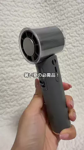 ata.pipi♡のTikTok投稿