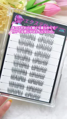 Lash BloomのTikTok投稿