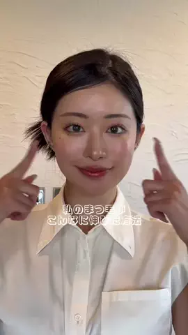 海鮮丼大使のTikTok投稿