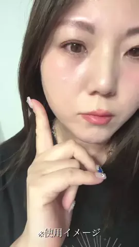 sakuratamtamのTikTok投稿