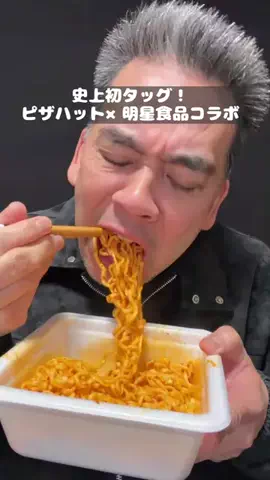 gouketsu7のTikTok投稿