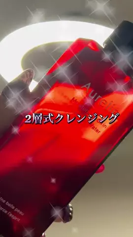 sakuratamtamのTikTok投稿
