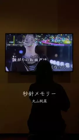 ななみのTikTok投稿