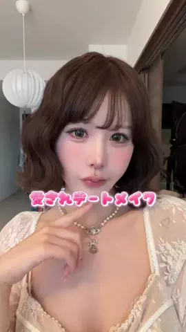 きらら🎀みつごのたまごのTikTok投稿