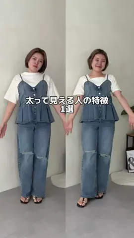 ももぞう骨ストのTikTok投稿