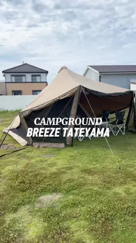 りょうすけ🏕CAMPのTikTok投稿
