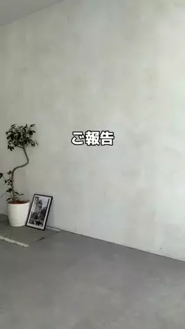 ももぞう骨ストのTikTok投稿