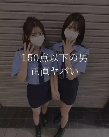ダン|美容ガチレビューのTikTok投稿