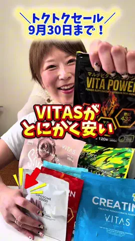 りーりー【薬剤師・動画クリエーター】のTikTok投稿