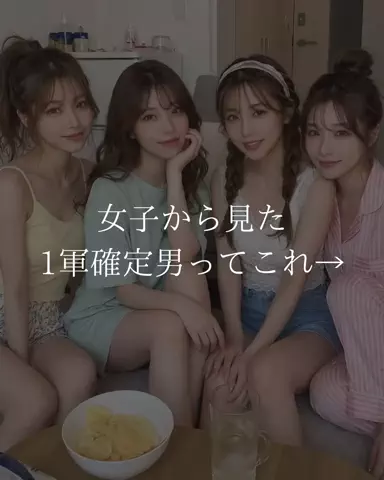 ダン|美容ガチレビューのTikTok投稿