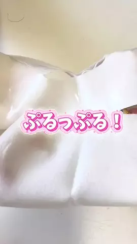 りーりー【薬剤師・動画クリエーター】のTikTok投稿