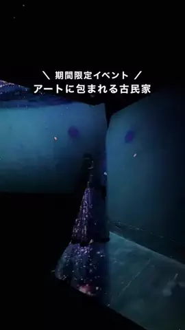 あず🧸食𓌉𓇋旅✈︎きろく𓂃 𓈒✍︎のTikTok投稿