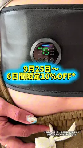 りーりー【薬剤師・動画クリエーター】のTikTok投稿