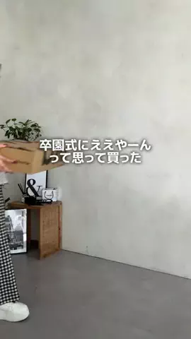 ももぞう骨ストのTikTok投稿