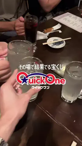 亮のTikTok投稿