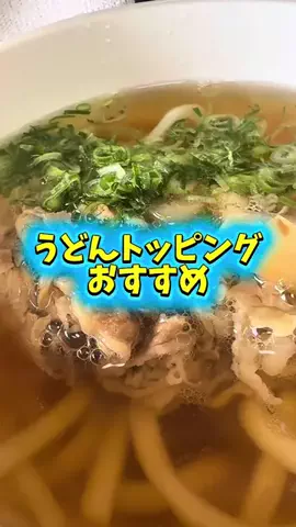 りーりー【薬剤師・動画クリエーター】のTikTok投稿