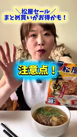 りーりー【薬剤師・動画クリエーター】のTikTok投稿