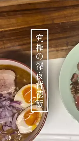 コーヒーと僕のTikTok投稿