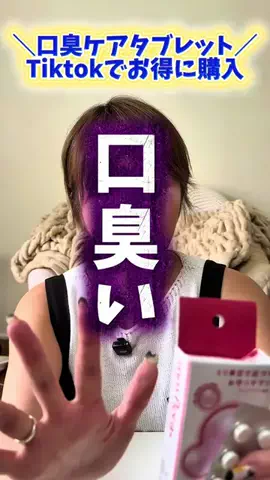 りーりー【薬剤師・動画クリエーター】のTikTok投稿
