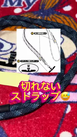眞凛(大島眞理)のTikTok投稿