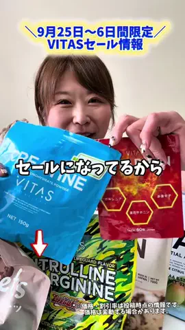 りーりー【薬剤師・動画クリエーター】のTikTok投稿