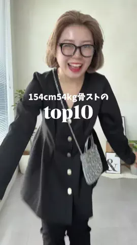 ももぞう骨ストのTikTok投稿