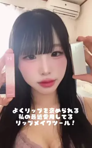 犬を崇めるもののTikTok投稿