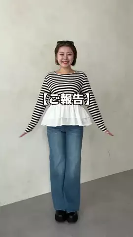 ももぞう骨ストのTikTok投稿