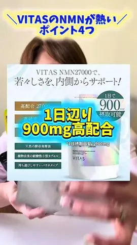りーりー【薬剤師・動画クリエーター】のTikTok投稿