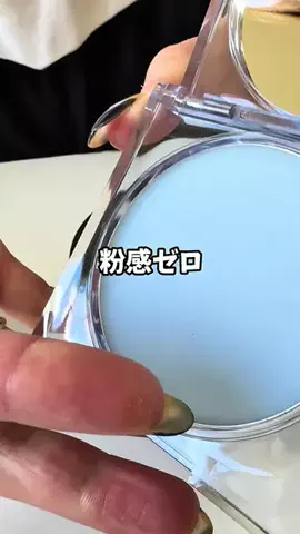 りーりー【薬剤師・動画クリエーター】のTikTok投稿