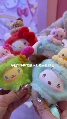 トレンドグルメ🍭🍓のTikTok投稿