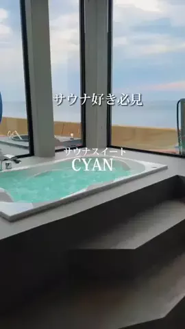 su_mliのTikTok投稿