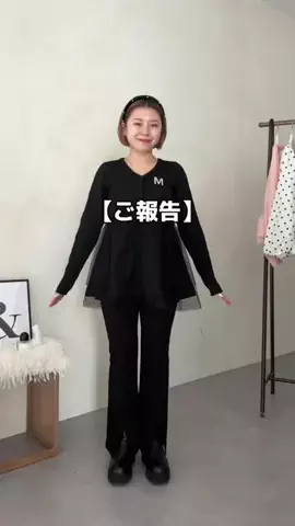 ももぞう骨ストのTikTok投稿