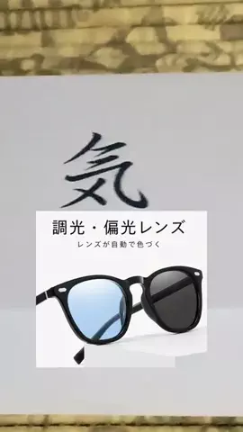 眞凛(大島眞理)のTikTok投稿