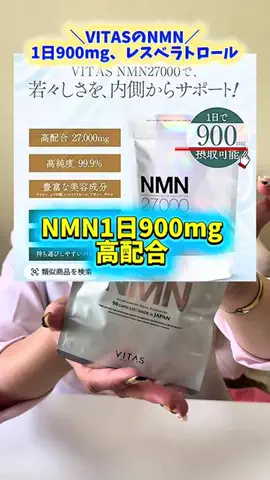 りーりー【薬剤師・動画クリエーター】のTikTok投稿