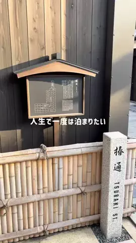 𝓡𝓲𝓷のTikTok投稿