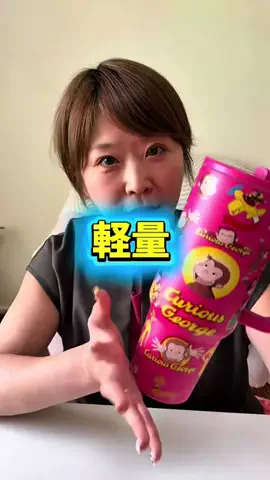りーりー【薬剤師・動画クリエーター】のTikTok投稿
