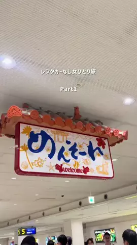 𝓡𝓲𝓷のTikTok投稿