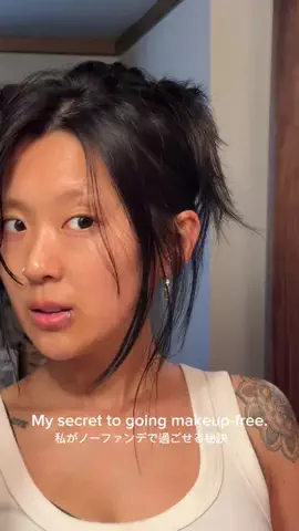 ErlyのTikTok投稿