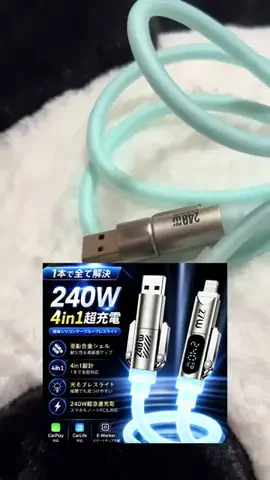 眞凛(大島眞理)のTikTok投稿
