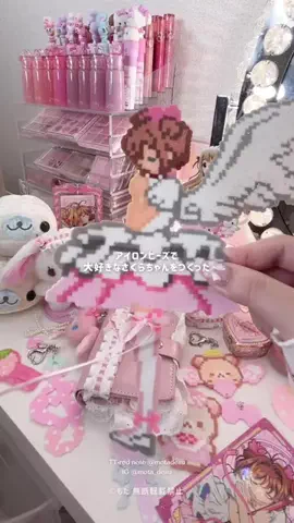 もたのTikTok投稿