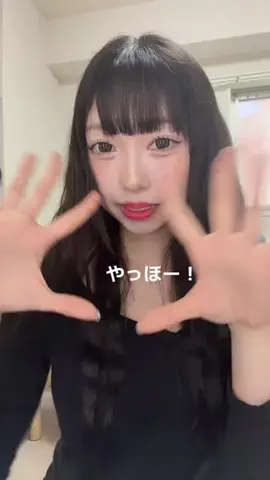 ももかのTikTok投稿
