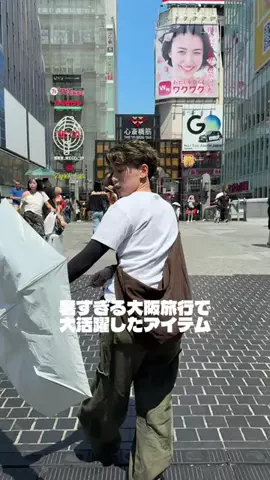 べいたのTikTok投稿
