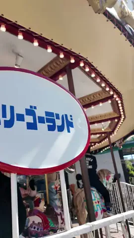 YOU旅行｜世界一周する家族✈️のTikTok投稿
