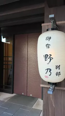 YOU旅行｜世界一周する家族✈️のTikTok投稿