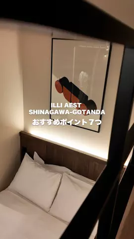 YOU旅行｜世界一周する家族✈️のTikTok投稿