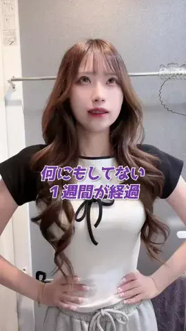 なかのなののTikTok投稿