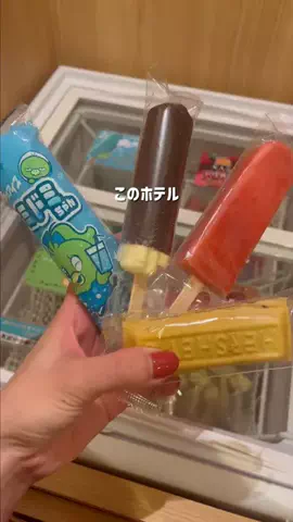 YOU旅行｜世界一周する家族✈️のTikTok投稿
