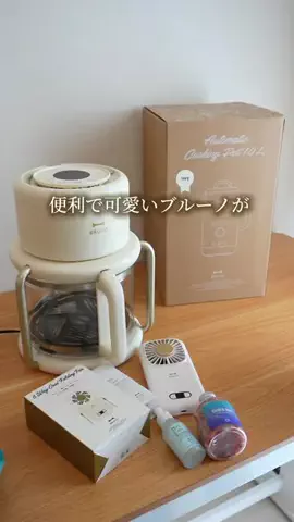 腹ペコ夫婦😋福岡グルメ｜旅行のTikTok投稿