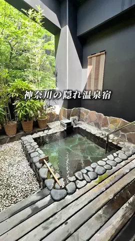シュン | 大人の休日ガイドのTikTok投稿